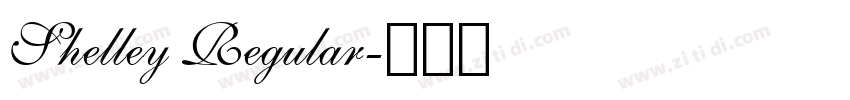 Shelley Regular字体转换